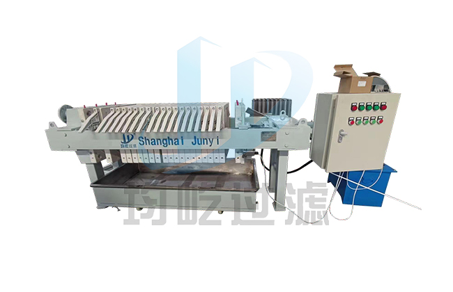 A Canadian mining giant has deployed an automatic filter press system to achieve zero discharge of s