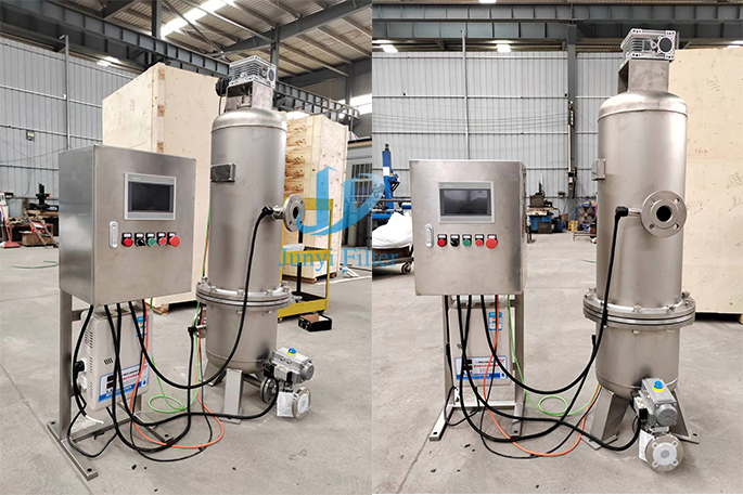 Carbon Steel Automatic Backwash Filter for Water Treatment System
