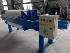 The Philippines has introduced a 40㎡ hydraulic manual filter press to achieve efficient purification