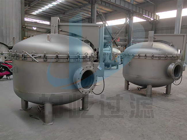 Chinese Manfacture  1.6MPa Design Pressure High-flow Design Multi-bag Filter