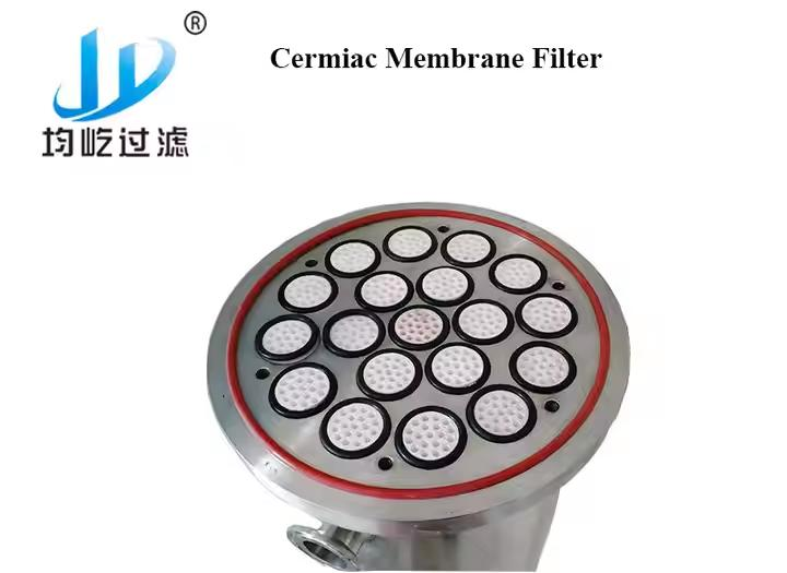 A Japanese university has successfully achieved the extraction of high-purity yeast using an advanced ceramic membrane filtration system